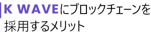 block_s2_logo